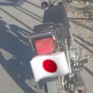 موتورلیفان 125سنددارپلاک ملی