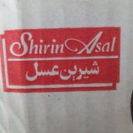 جذب نیروی فعال فروشگاهی