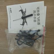 کواد کوپتر .