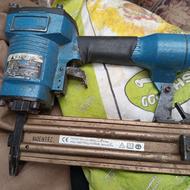 میخکوب دامار و یراق رویه کوبی