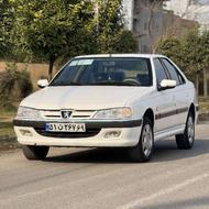 پارس سال بدون نقطه