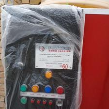 دستگاه میوه خشک کن 150 کیلو صنعتی