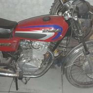 فروشی موتور