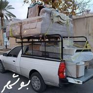 وانت تلفنی. وانت آریسان2 ،وانت سیار آریسان2