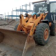 لودر جهت کار