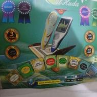 قلم قرآن خوان سالم سالم