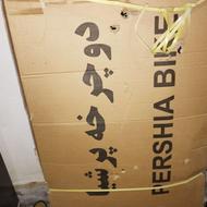 دوچرخه‌26نواکبند