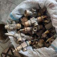 خریدار مس ، برنج