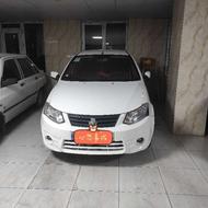 ساینا EX مدل 1399