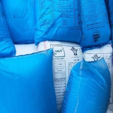 کود سفید اوره