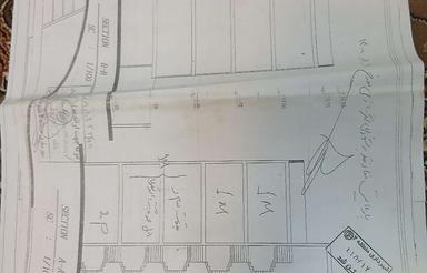 زمین با مجوز پنج سقف