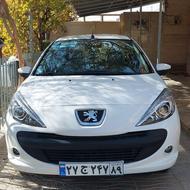 207 tu3 صفر . 1404