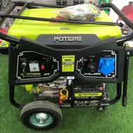 موتور برق 9 کیلو وات پوتر و 8 و نیم کیلو وات استریم