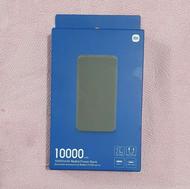 پاوربانک 10.000 و فلش مموری 32 گیگ
