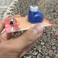 کرفت پانچ ( پانچ طرح دار )