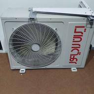 کولر در حد نو می باشد