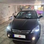 اچ سی کراس مدل 96 بی رنگ تمیز