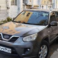 ایکس33بیرنگو بیضربه فوقلاده91