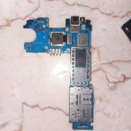 بوردگوشی سالم