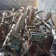 موتورهای مزایده