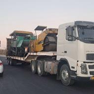 کمرشکن دو محور پلدار