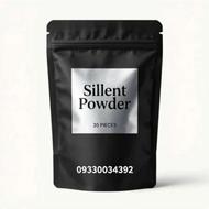 بلک پن تخریب بی صدا سنگ و ساروج