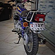 هندا 150 مدل 1403 تر تمیز