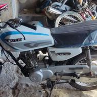 موتور مزایده ای