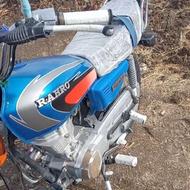 موتور سیکلت