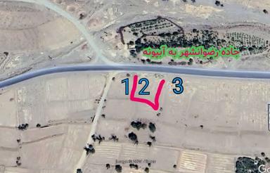 یک قطعه زمین کشاورزی آب جاده اصلی