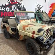 جیپ کا ام ارتشی