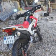 فروش متور پرواز طرح فلات