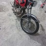 موتور مزایده 150 کارخونه