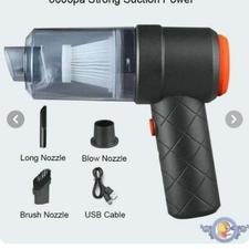 جارو شارژی خودرو