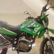 تریل کویرt 2