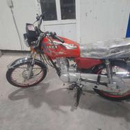 موتورسیکلت فروشی