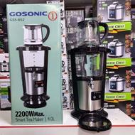 فروش انواع لوازم خانگی