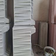 جدول های بتنی و نرده