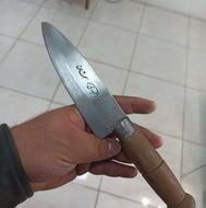 چاقو آشپز خانه