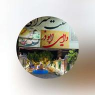 همکار در رستوران