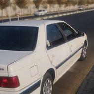 پرشیا 93سالم مصرف کننده