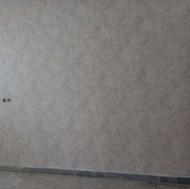 نصاب کاغذدیواری