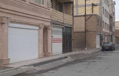 زمین مسکونی کرج