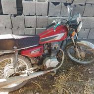 موتور مزایده89