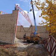 جرثقیل کفی دکل بلند