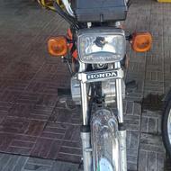 موتور سند سفید 1395