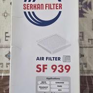 فیلتر هوای سرکان برای 405 پارس سمند