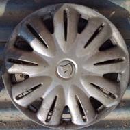 لاستیک آریسان