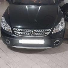 اچ سی کراس 98