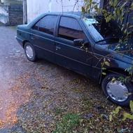 آردی تمیز سالم 83